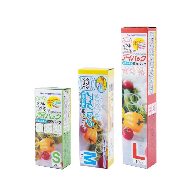 Heavy Duty Zip Lock Food Storage Bags – Reusable Airtight Freezer & Fridge Storage Bags